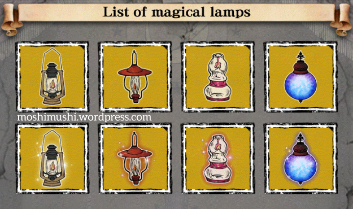 Magical Lamps.jpg