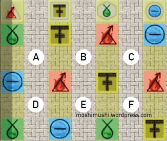 ton - ff_sapphire-01-01.jpg