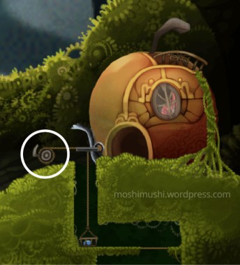 Shamaniac - Will-o'-the-Wisp.jpg