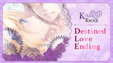 Lost Alice - Kyle Destined Love.png