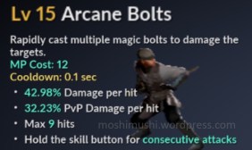 Arcane Bolts.jpg